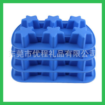 东莞厂家供应 硅胶蛋糕模 星星蛋糕模 硅胶蛋糕模模具 - 东莞厂家供应 硅胶蛋糕模 星星蛋糕模 硅胶蛋糕模模具厂家 - 东莞厂家供应 硅胶蛋糕模 星星蛋糕模 硅胶蛋糕模模具价格 - 东莞市优程礼品 - 