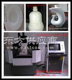 电子陶瓷模具精雕机厂家直销图片