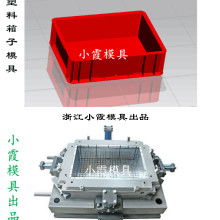 电子模具塑胶价格 电子模具塑胶公司 图片 视频