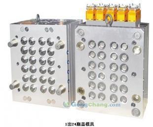 供应油瓶模具供应商 油瓶模具生产厂家 台州油瓶模具生产加工厂_五金、工具_世界工厂网中国产品信息库