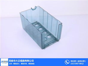 注塑 高密大正模具 潍坊高密注塑加工厂