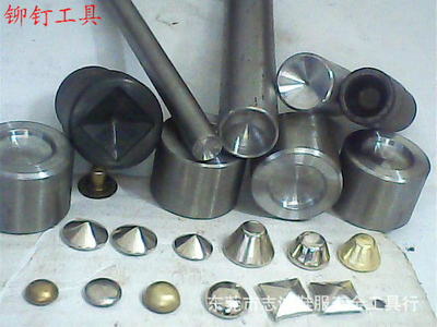 供应鞋扣模具:四方钉/锥型钉模/水桶型钉模/蘑菇钉模/虎骨钉模_服装服饰_世界工厂网中国产品信息库