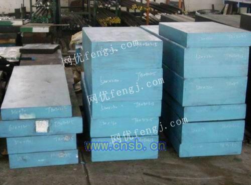 yk30,mh51,ycs3,nak80模具钢